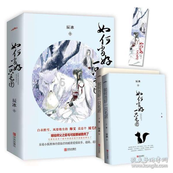 于正新剧开机现场再次内涵祝绪丹，主演表情成焦点，当事人首现身